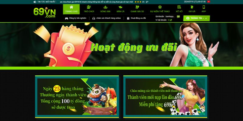 Kho event ưu đãi luôn được cập nhật mới nhất hàng tuần